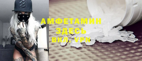 гашиш Аркадак