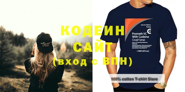 мдма Покров