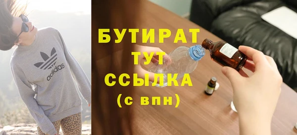 гашиш Аркадак
