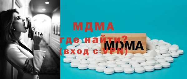 гашиш Аркадак
