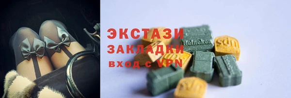 гашиш Аркадак