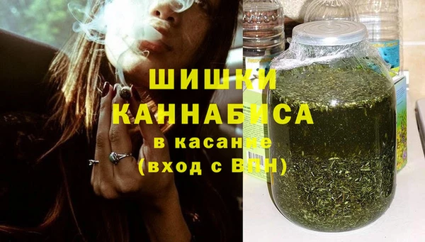 гашиш Аркадак