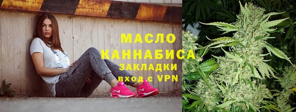 гашиш Аркадак