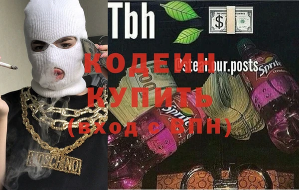 mdpv Покачи