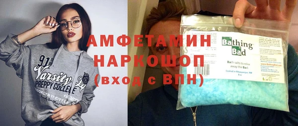 гашиш Аркадак