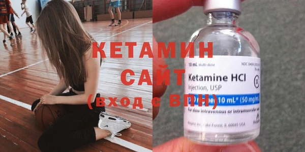 мефедрон мука Армянск