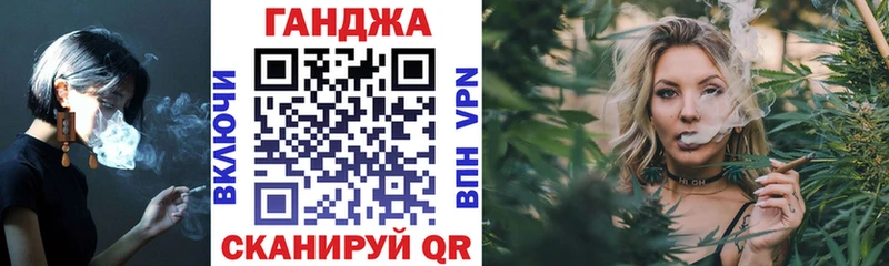 Бошки марихуана LSD WEED Миньяр